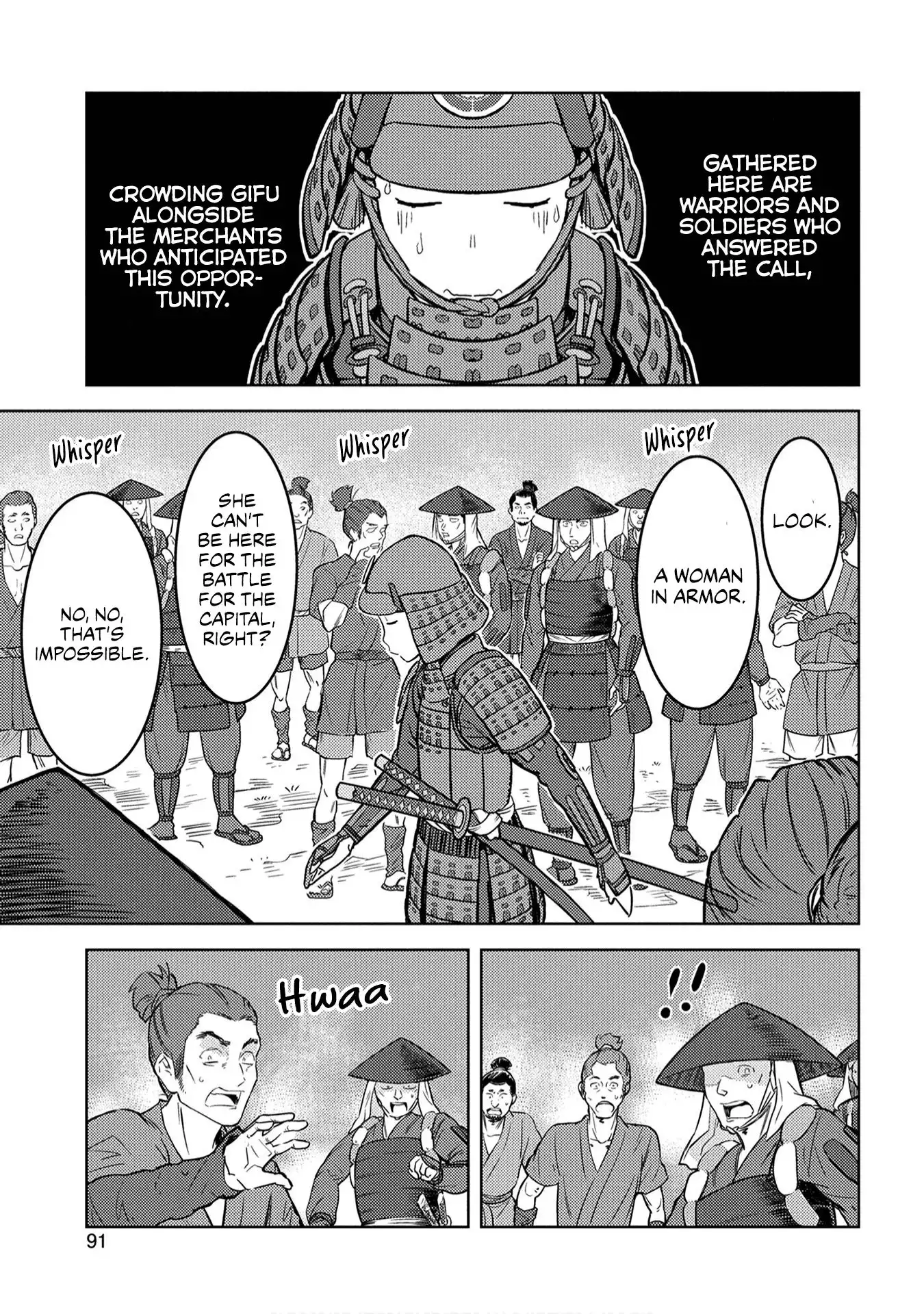 Sengoku Komachi Kuroutan: Noukou Giga Chapter 23 16